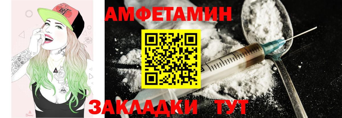 Кокаин  Меф   Бошки Шишки  Купить наркоту  ГАШ  NBOMe  ГАШИШ  Шахты  Вход с VPN 