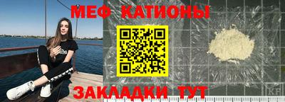 дурь Моздок