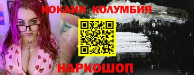 дурь Моздок