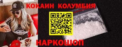 мефедрон Можга