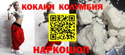 стаф Можайск