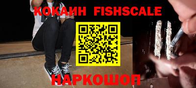 мефедрон Можга