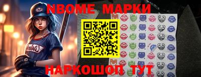 дурь Моздок