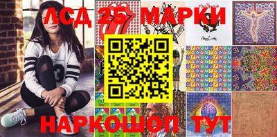 мефедрон Можга