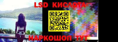 дурь Моздок