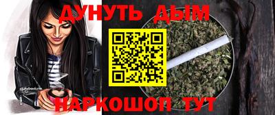 мефедрон Можга
