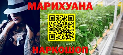 дурь Моздок