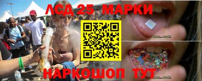 мефедрон Можга