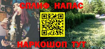 дурь Моздок