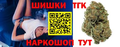 дурь Моздок