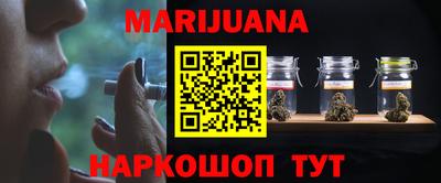 дурь Моздок