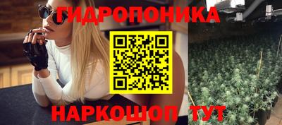 дурь Моздок