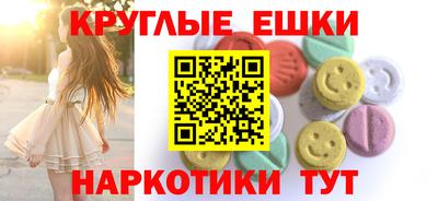 стаф Можайск