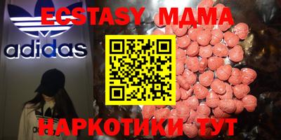 дурь Моздок