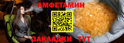 дурь Моздок