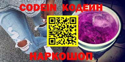 мефедрон Можга