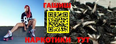 мефедрон Можга