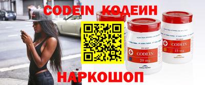 стаф Можайск