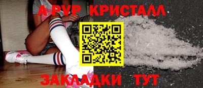 дурь Моздок