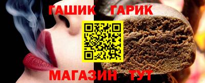 мефедрон Можга
