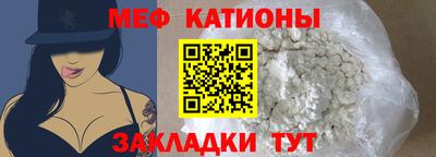 дурь Моздок