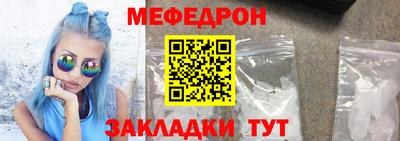 дурь Моздок